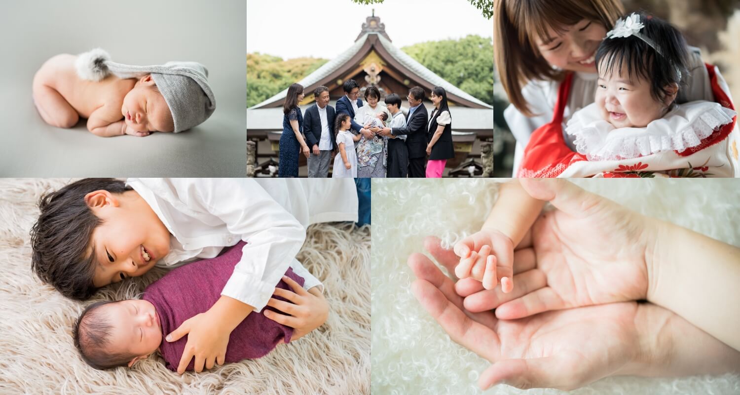 「ニューボーンフォト/お宮参り/赤ちゃん撮影」
