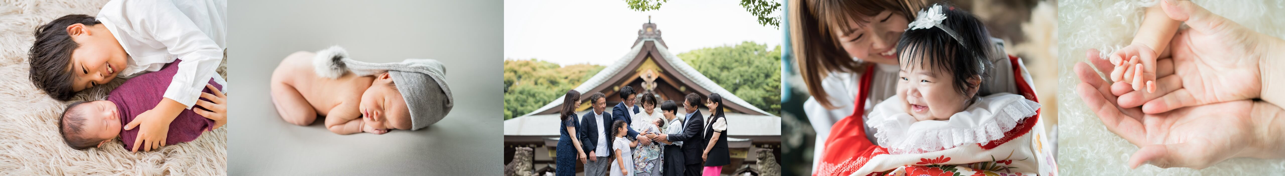 「ニューボーンフォト/お宮参り/赤ちゃん撮影」