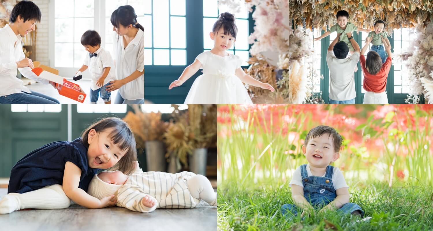 「バースデーフォト/ハーフバースデー」