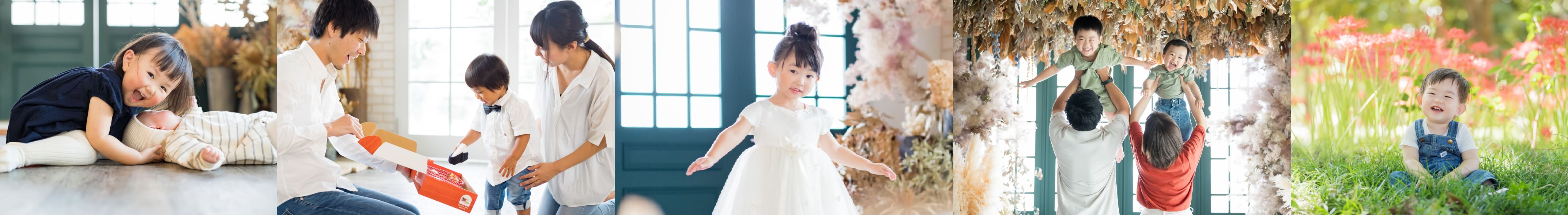 「バースデーフォト/ハーフバースデー」