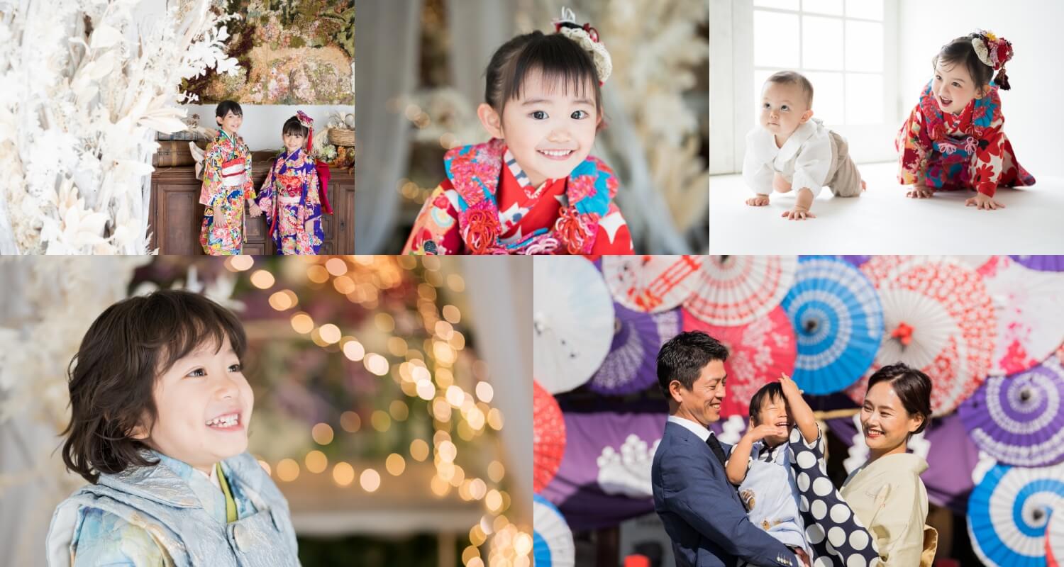 「七五三/ハーフ成人式/十三詣り」