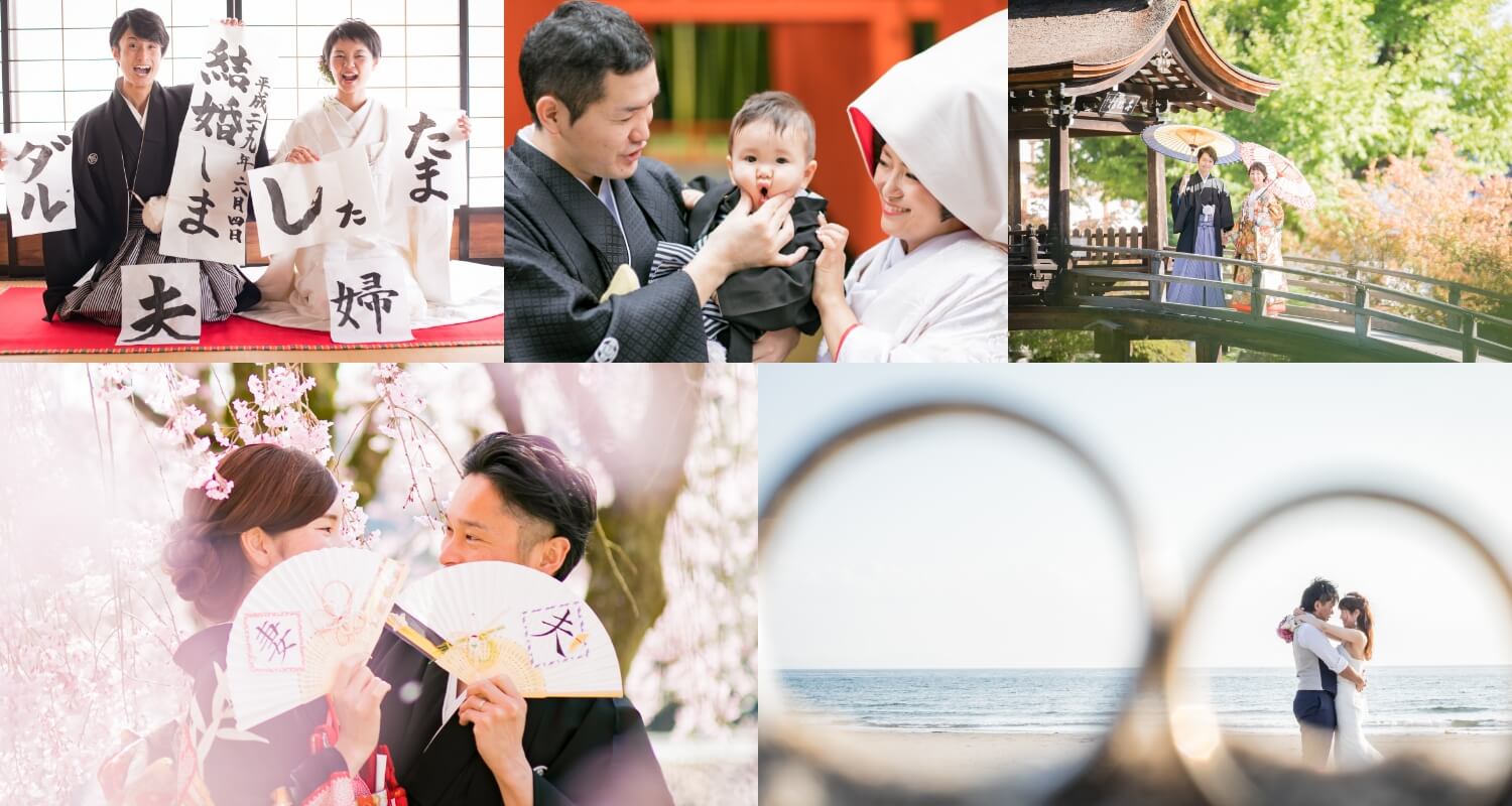 「フォトウェディング」