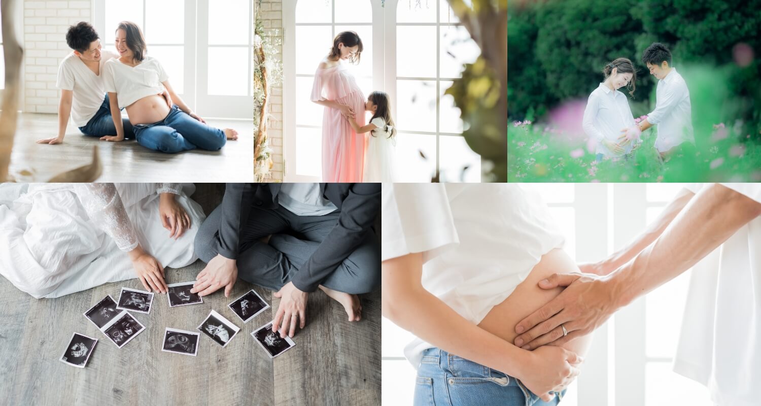 「マタニティフォト」