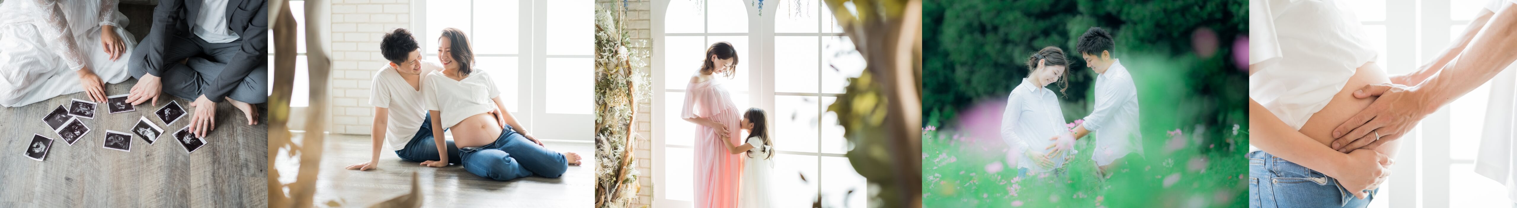 「マタニティフォト」