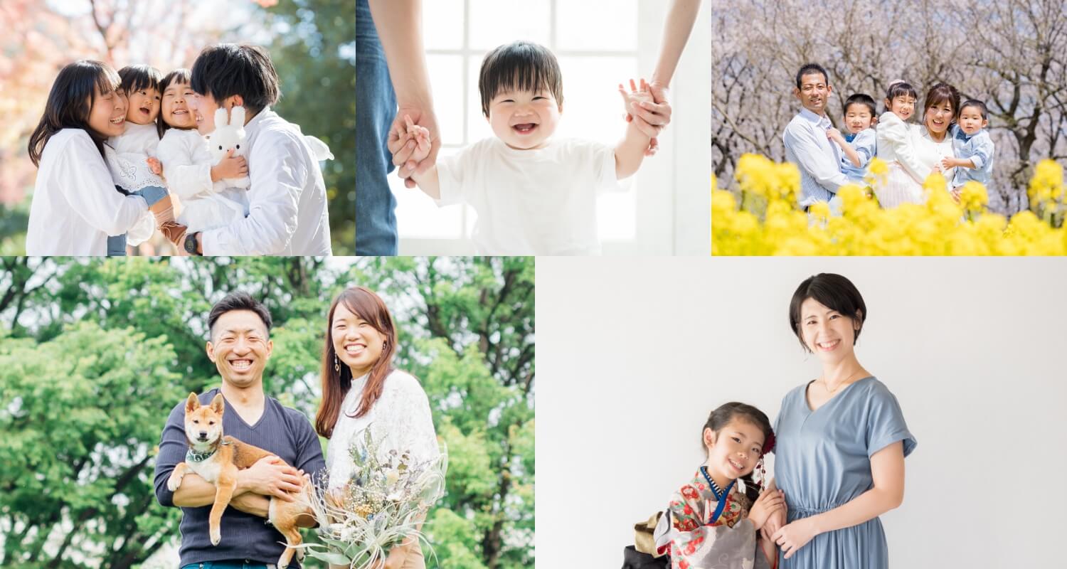 「家族写真」